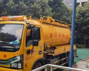正定清抽化粪池公司
