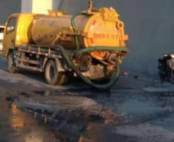 正定通下水道服务电话