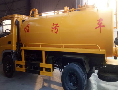 正定通下水道电话多少