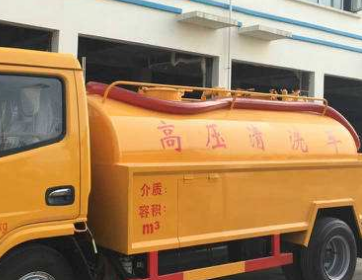 正定通下水道昼夜服务