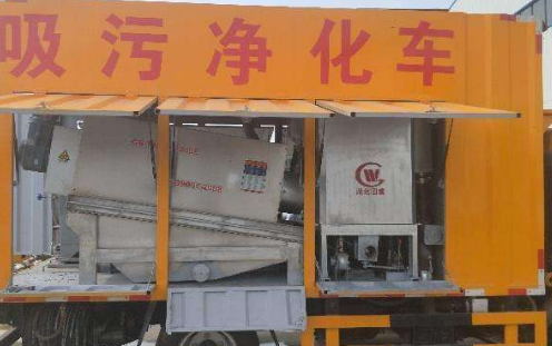 正定通下水道诚信经营