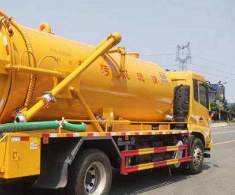 正定马桶疏通电话号码多少