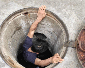 正定通下水道多少钱