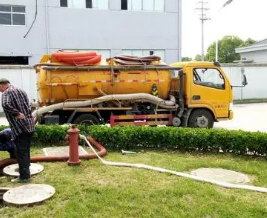 正定通下水道哪家好